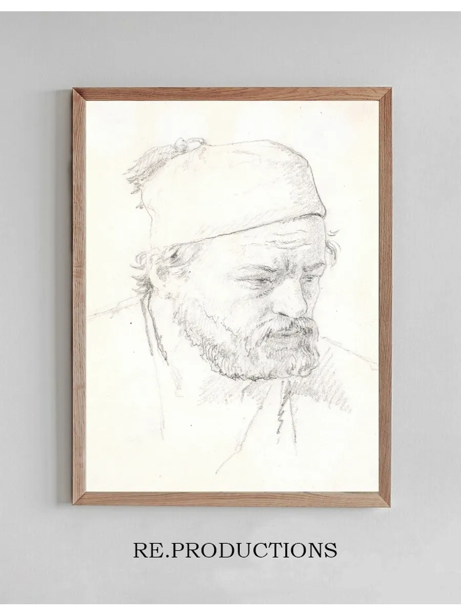 Sk Gget Mandsportr T, Trekvart Profil Mod H Jre, Med Fez