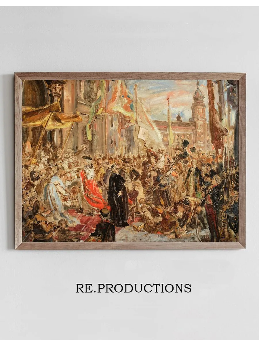 Sketch for the Painting Constitution of the 3 May