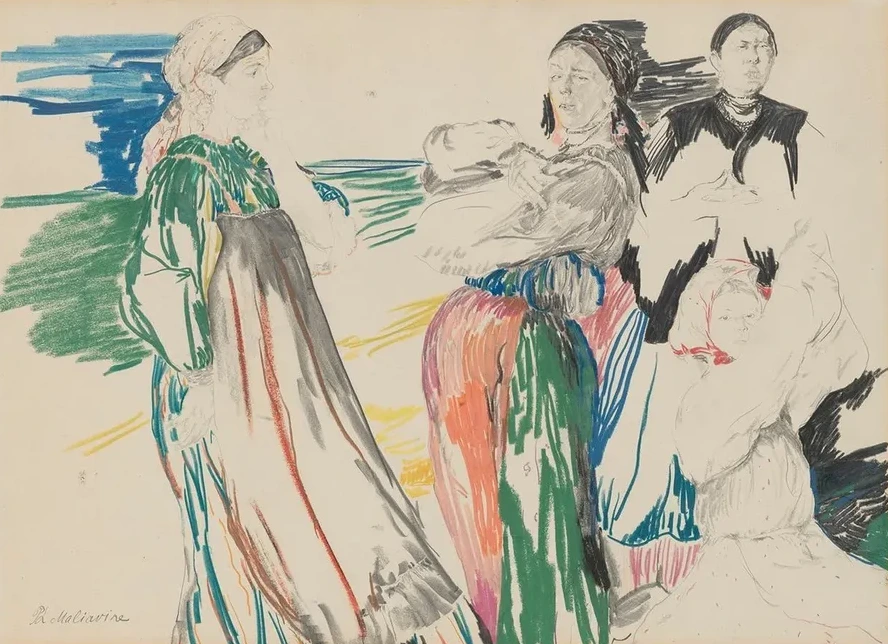 Sketch of Figures in a Landscape