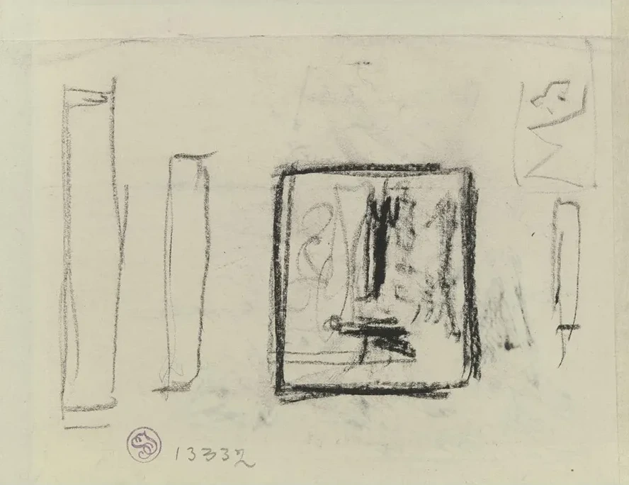 Sketched Rectangles