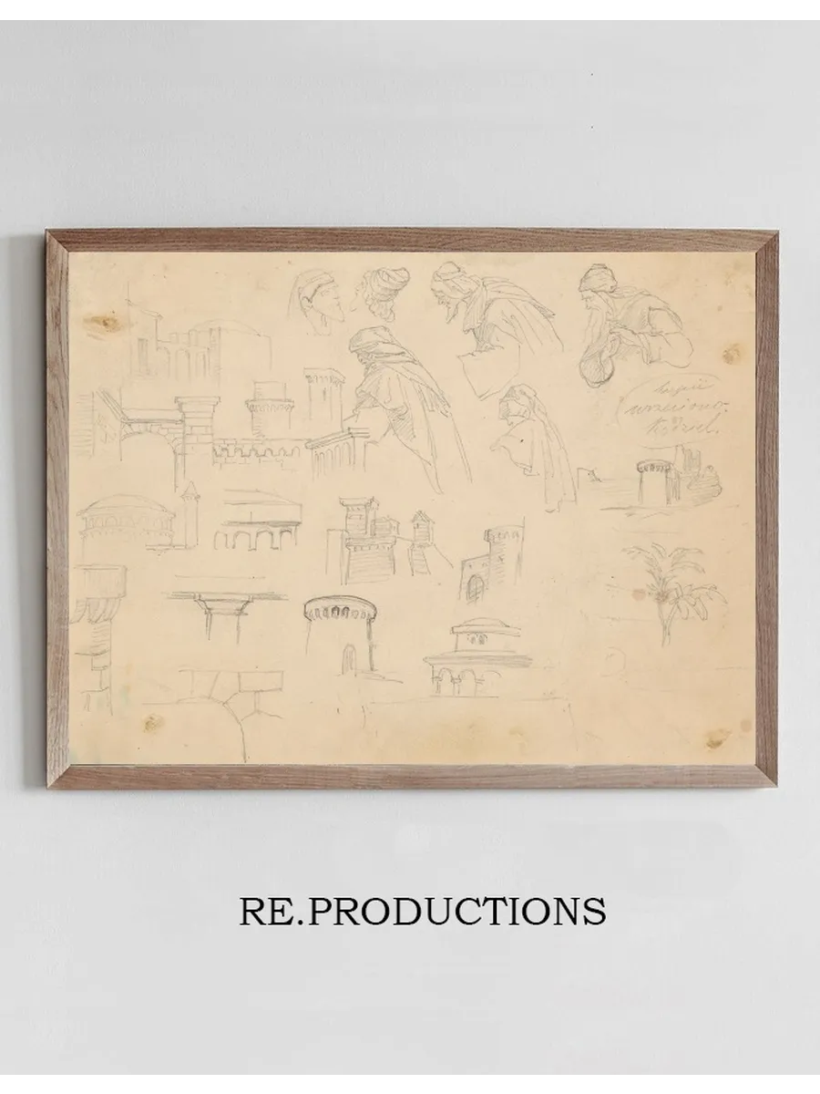 Sketches of Medieval Defensive Structures and Male Figures with Turbans