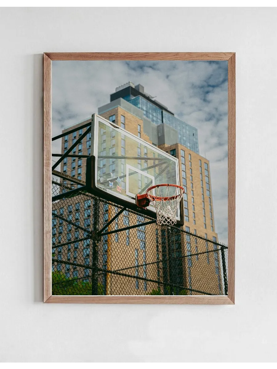 Sky High