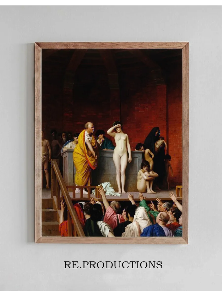 Slave Market in Ancient Rome