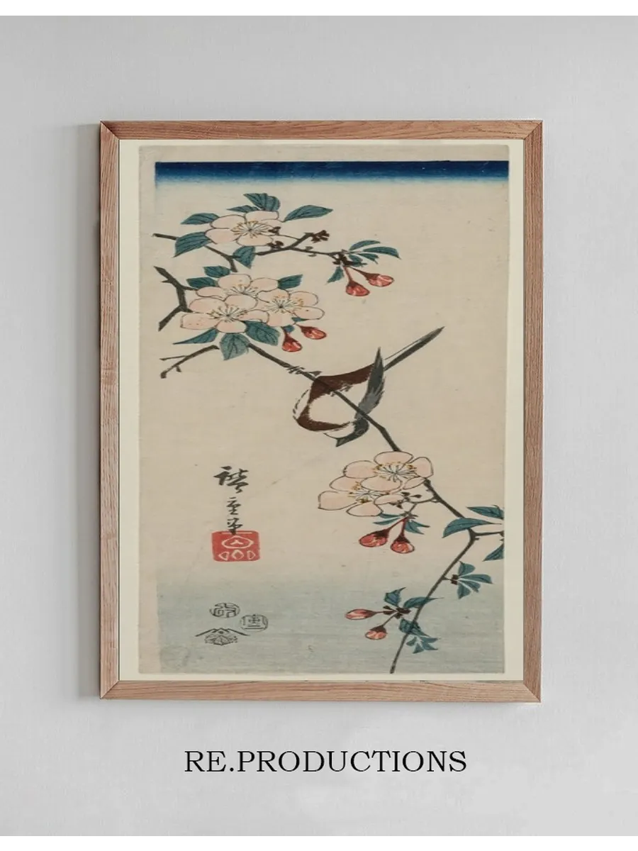 Small Bird (Swallow) on Cherry Branch