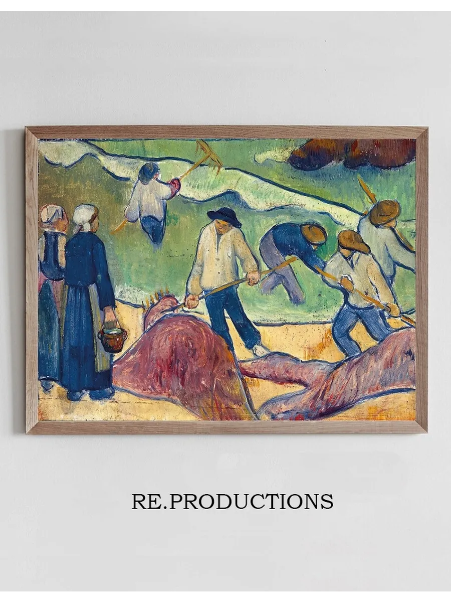 Small Landscape with Seaweed Fishermen
