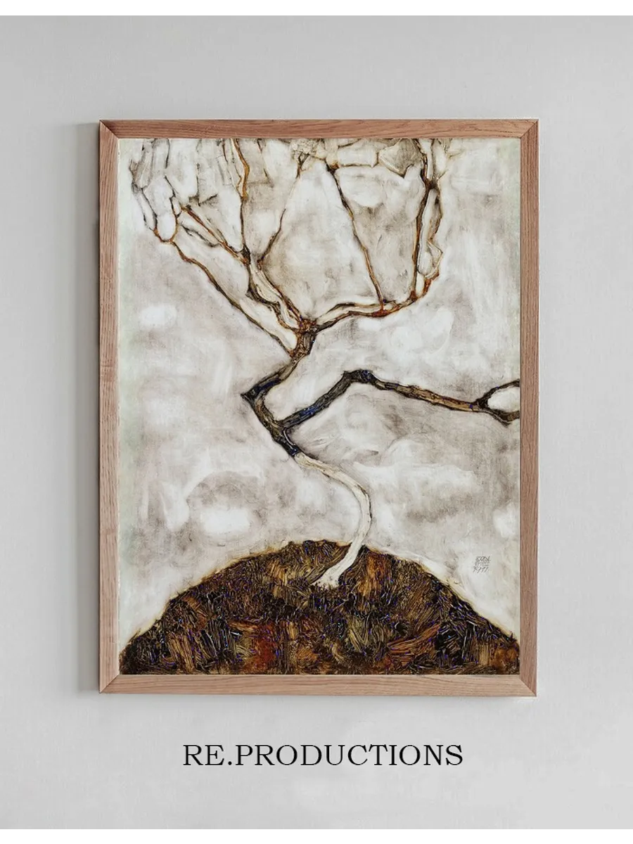 Small Tree in Late Autumn