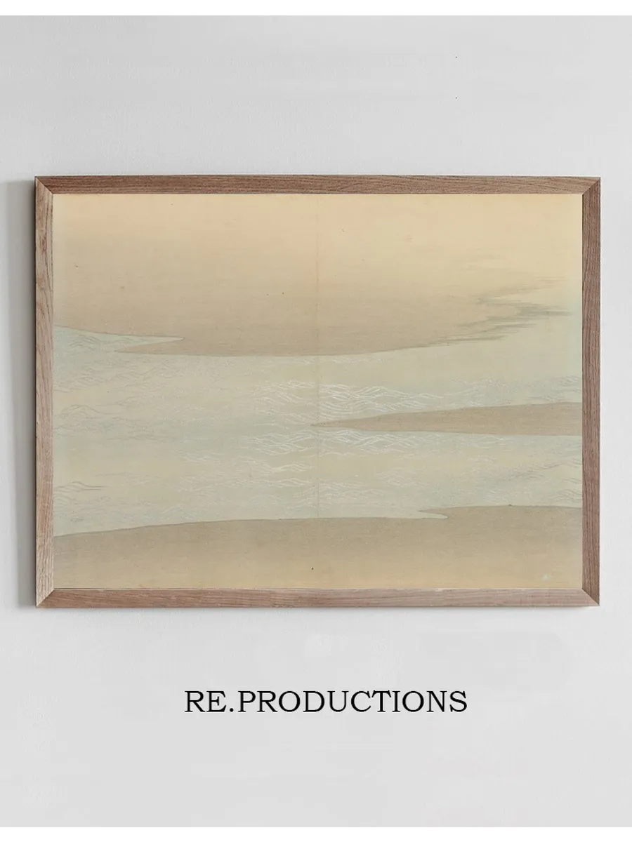 Small Waves (Komani)