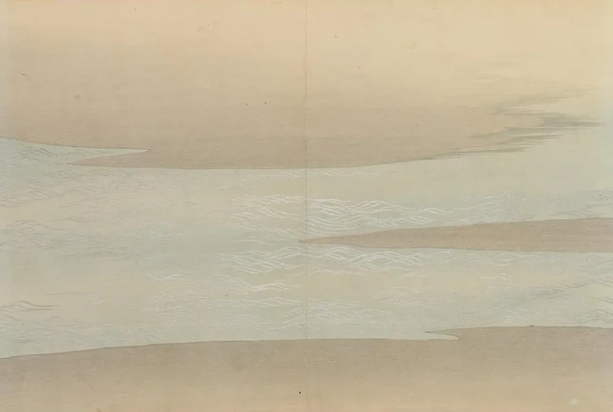 Small Waves (Komani)