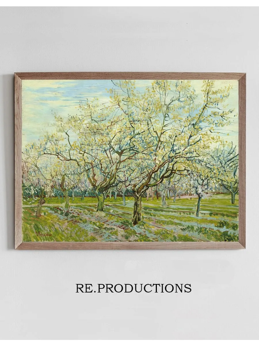 Small Pear Tree in Blossom