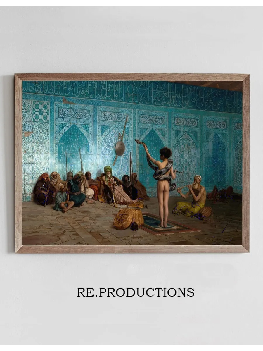 Snake Charmer