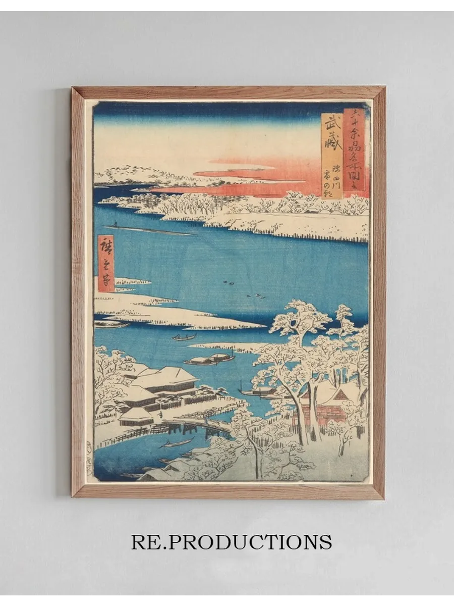 Snow Scene, Islet, River, Shore