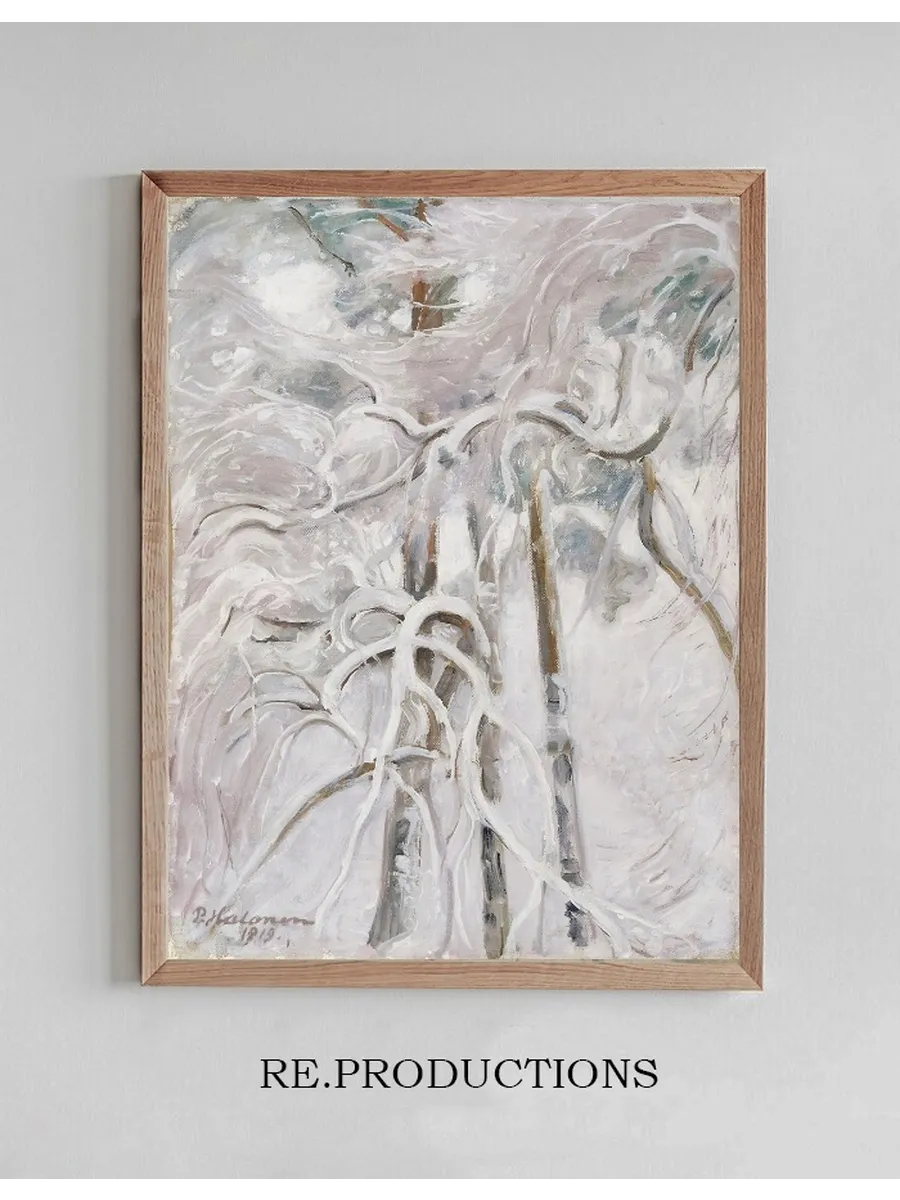 Snow - decked Pine