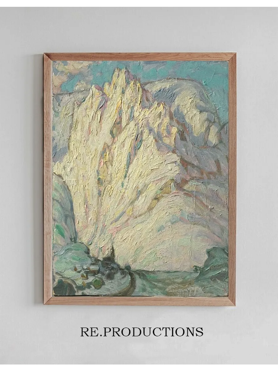 Snowy Mountains. Study from Lofoten