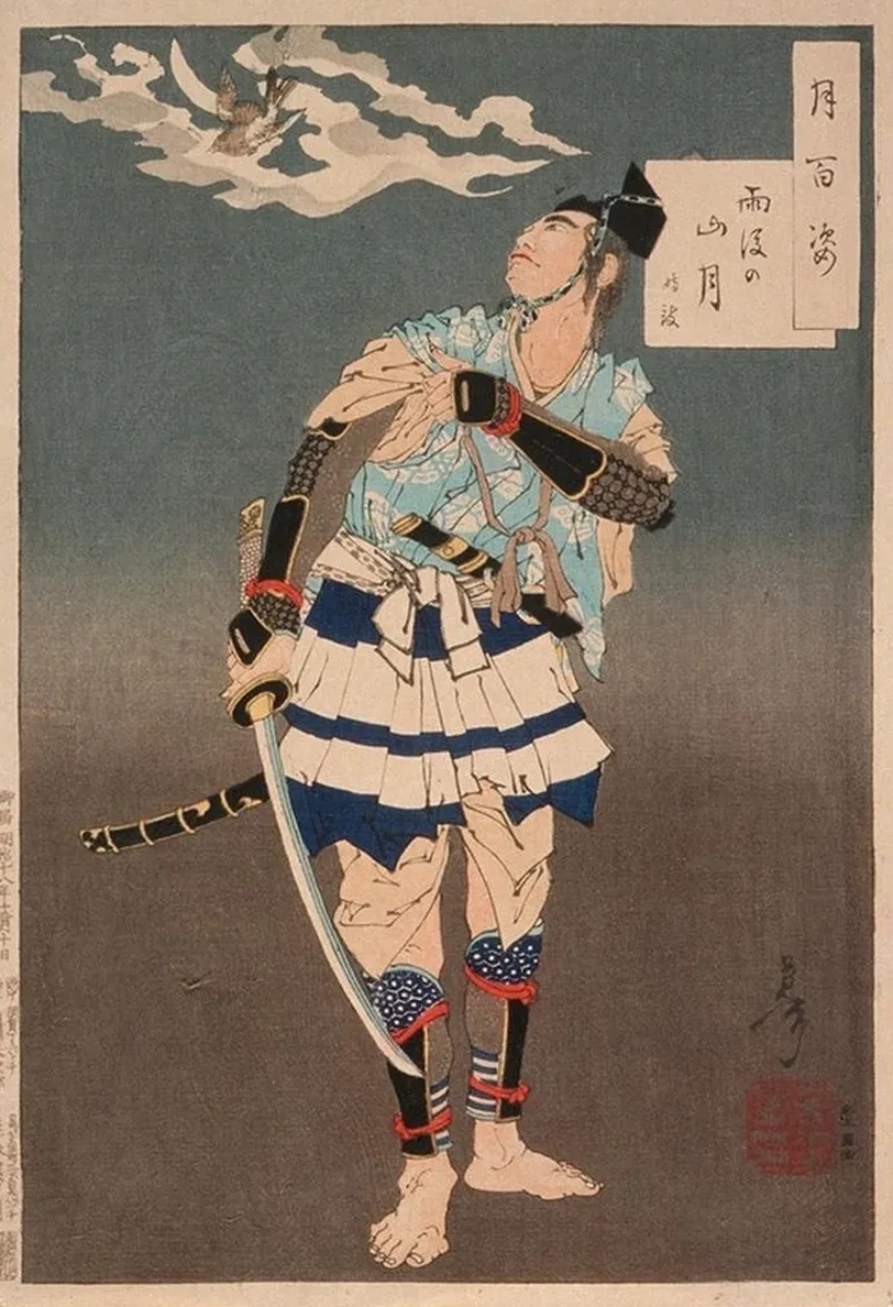 Soga no Gor Tokimune Viewing the Moon after Rain in the Mountains