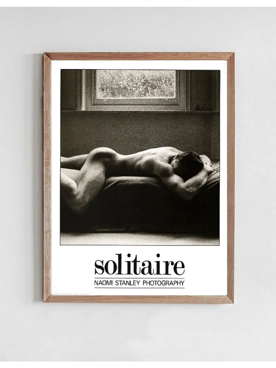 Soltaire