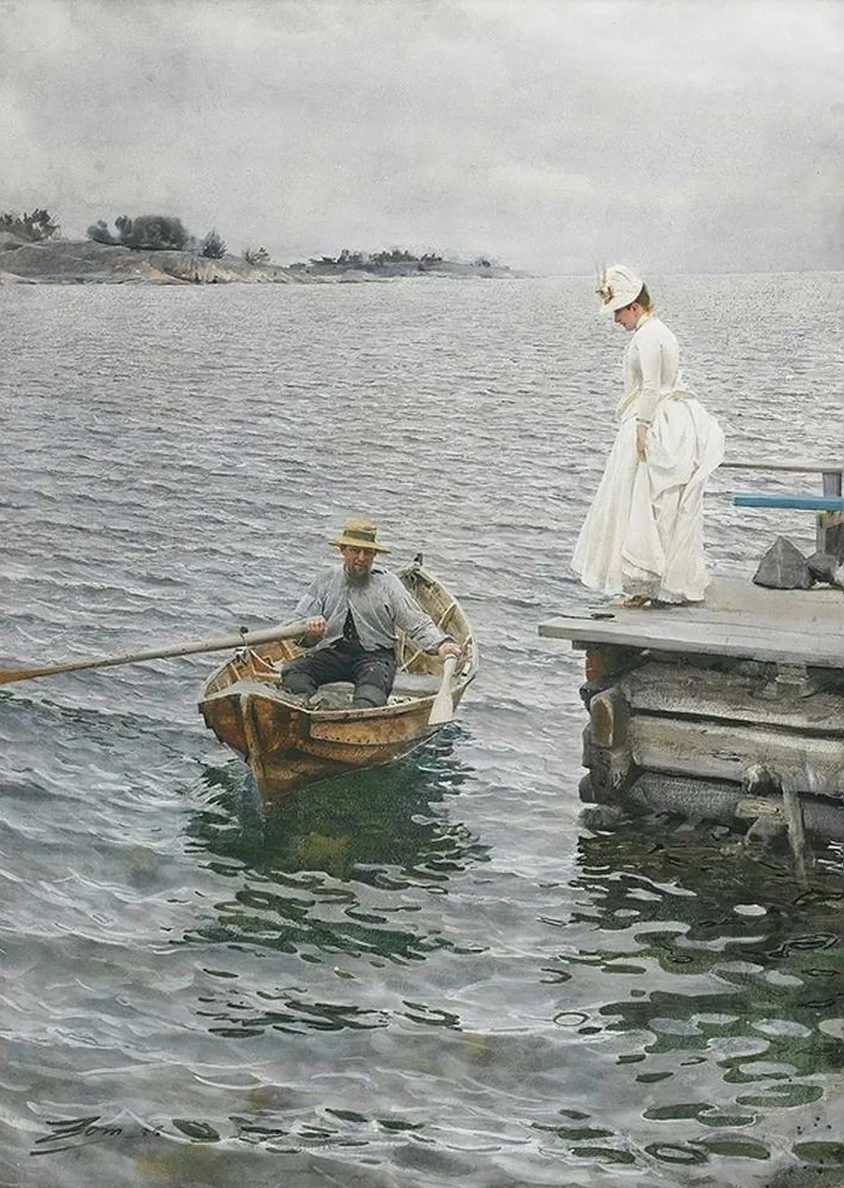 Sommarn Je