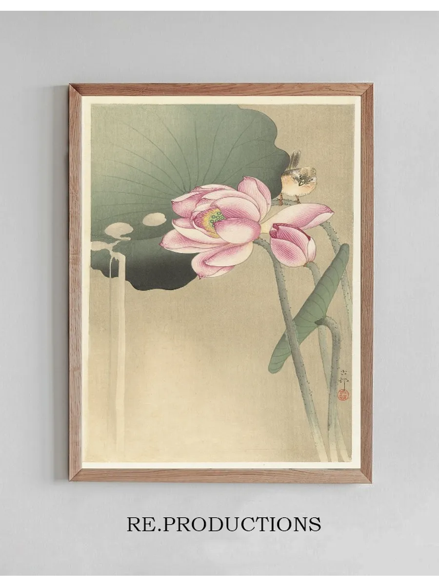 Songbird and Lotus