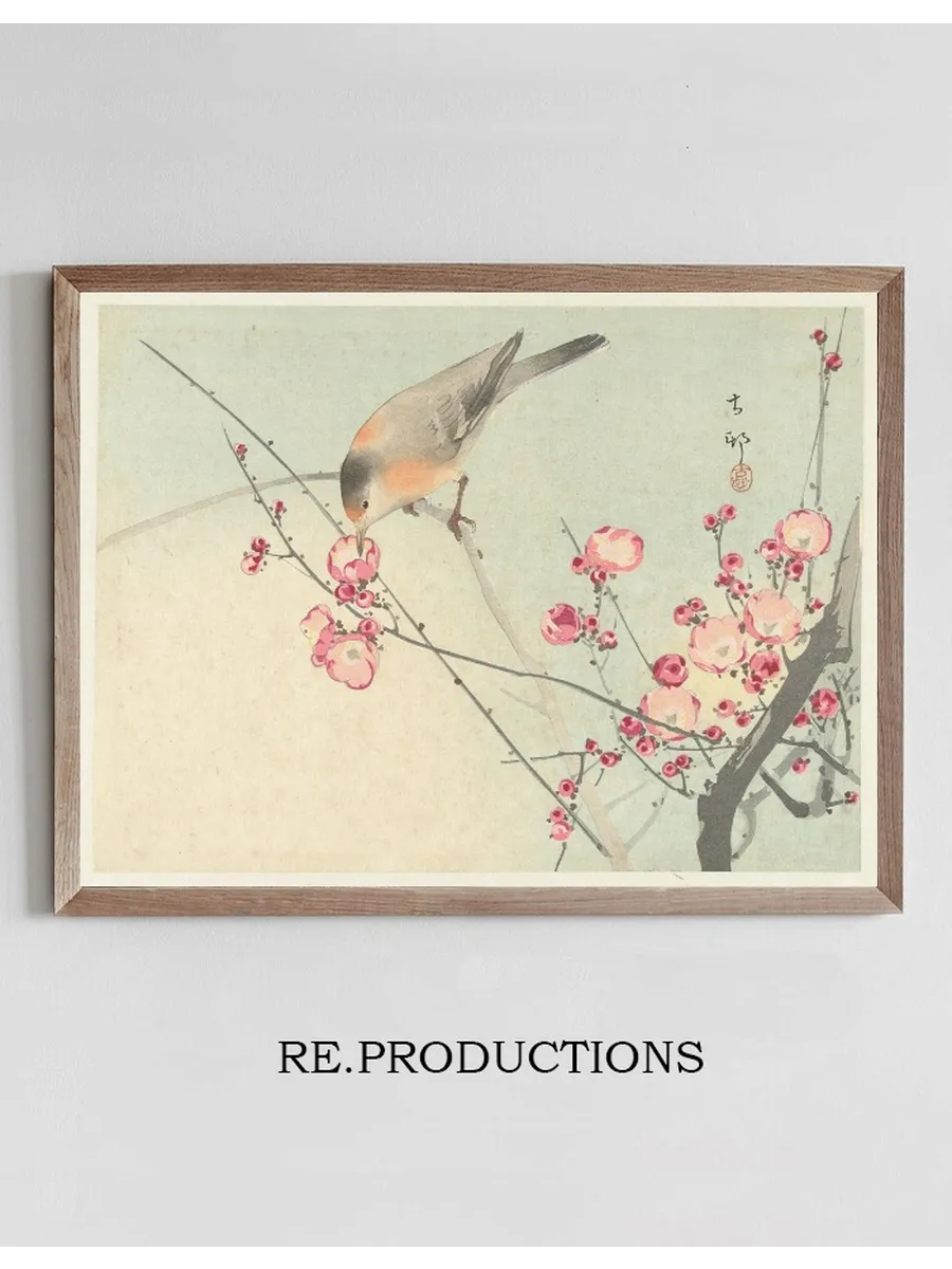 Songbird on Blossom Branch