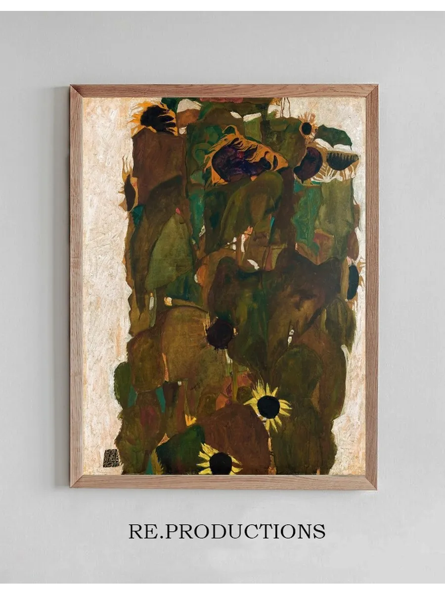 Sonnenblumen I