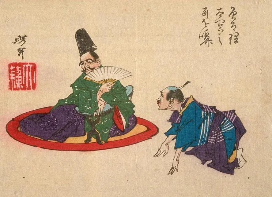 Sorori Shinzaemon and Hideyoshi