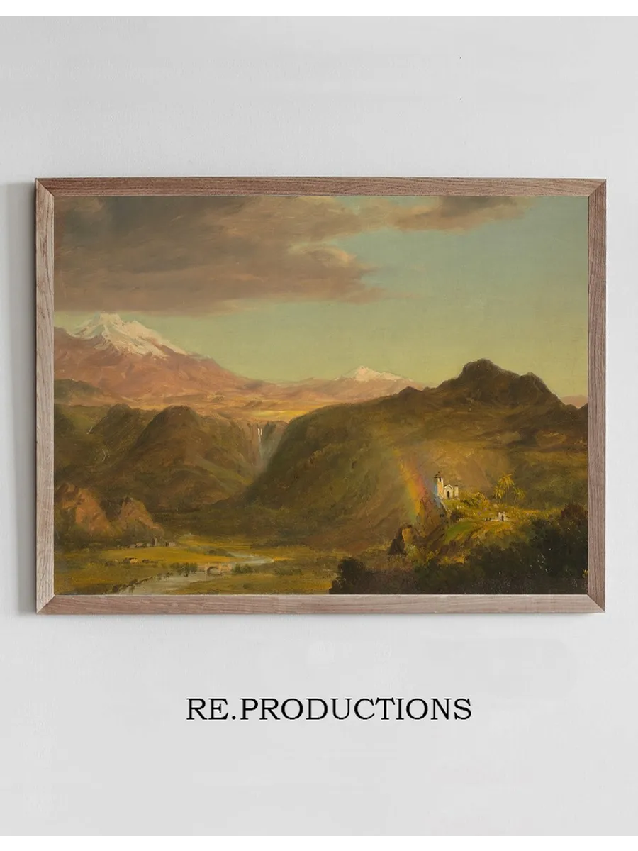 South American Landscape