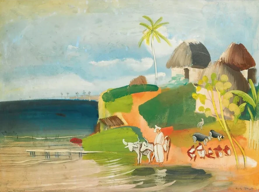 South American Landscape
