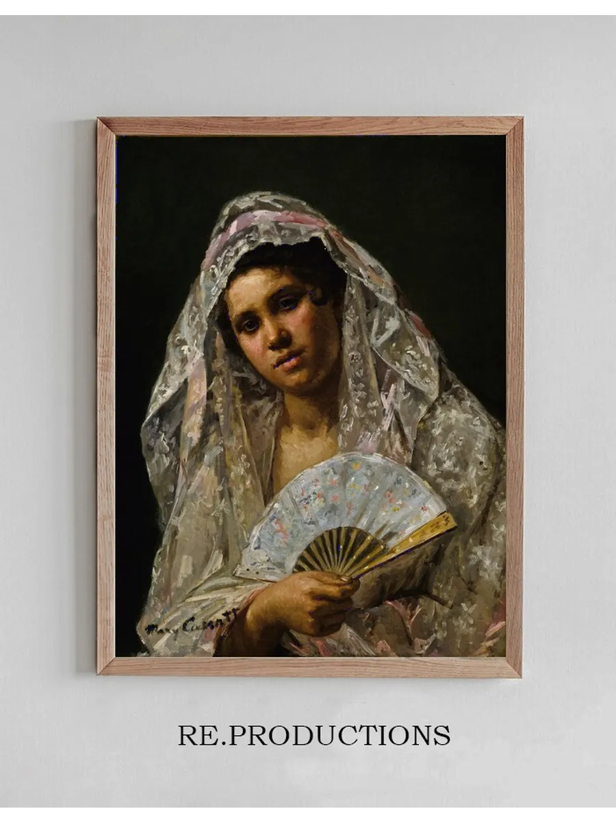 Spanish Dancer Wearing a Lace Mantilla