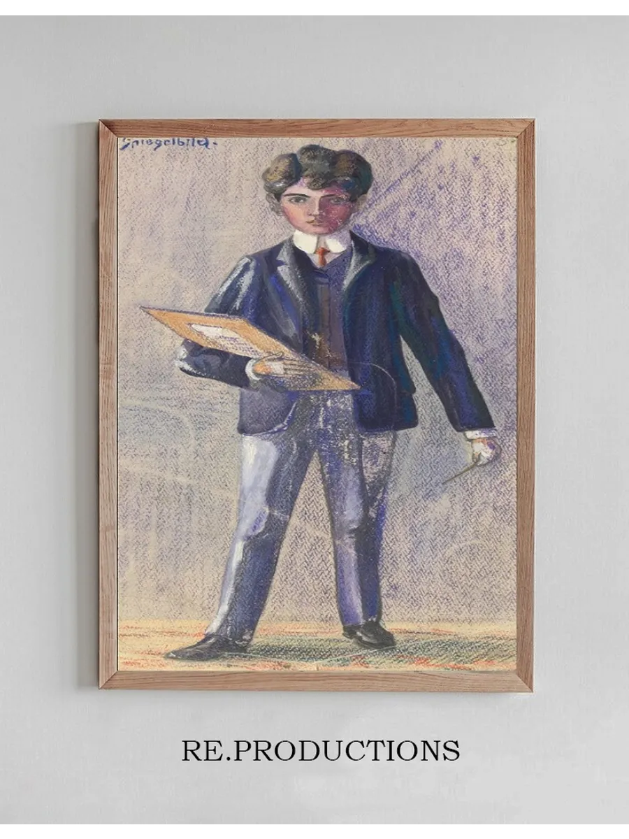 Spiegelbild