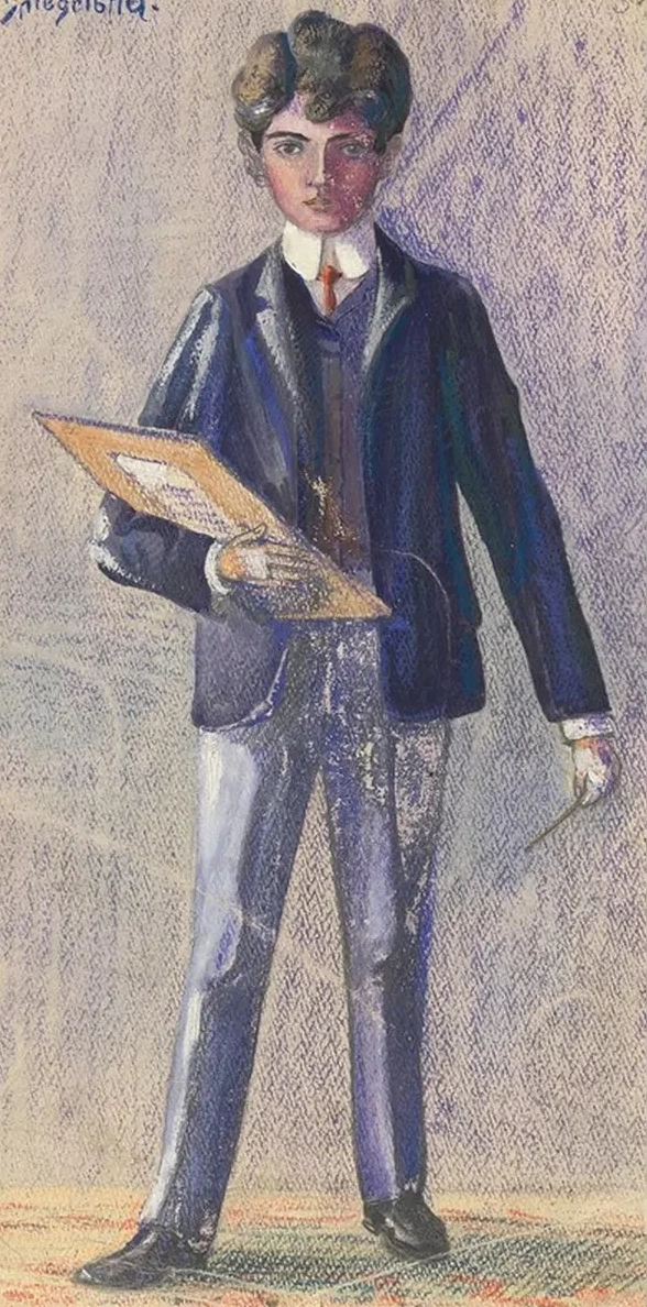 Spiegelbild