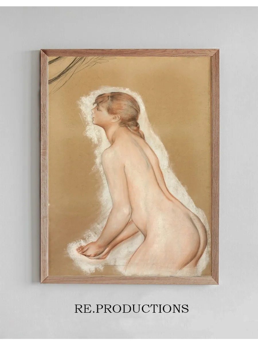 Splashing Figure (Study for The Large Bathers)