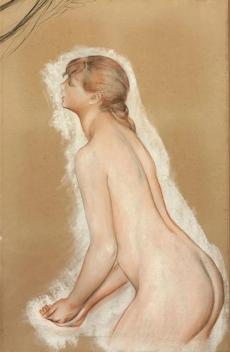 Splashing Figure (Study for The Large Bathers)