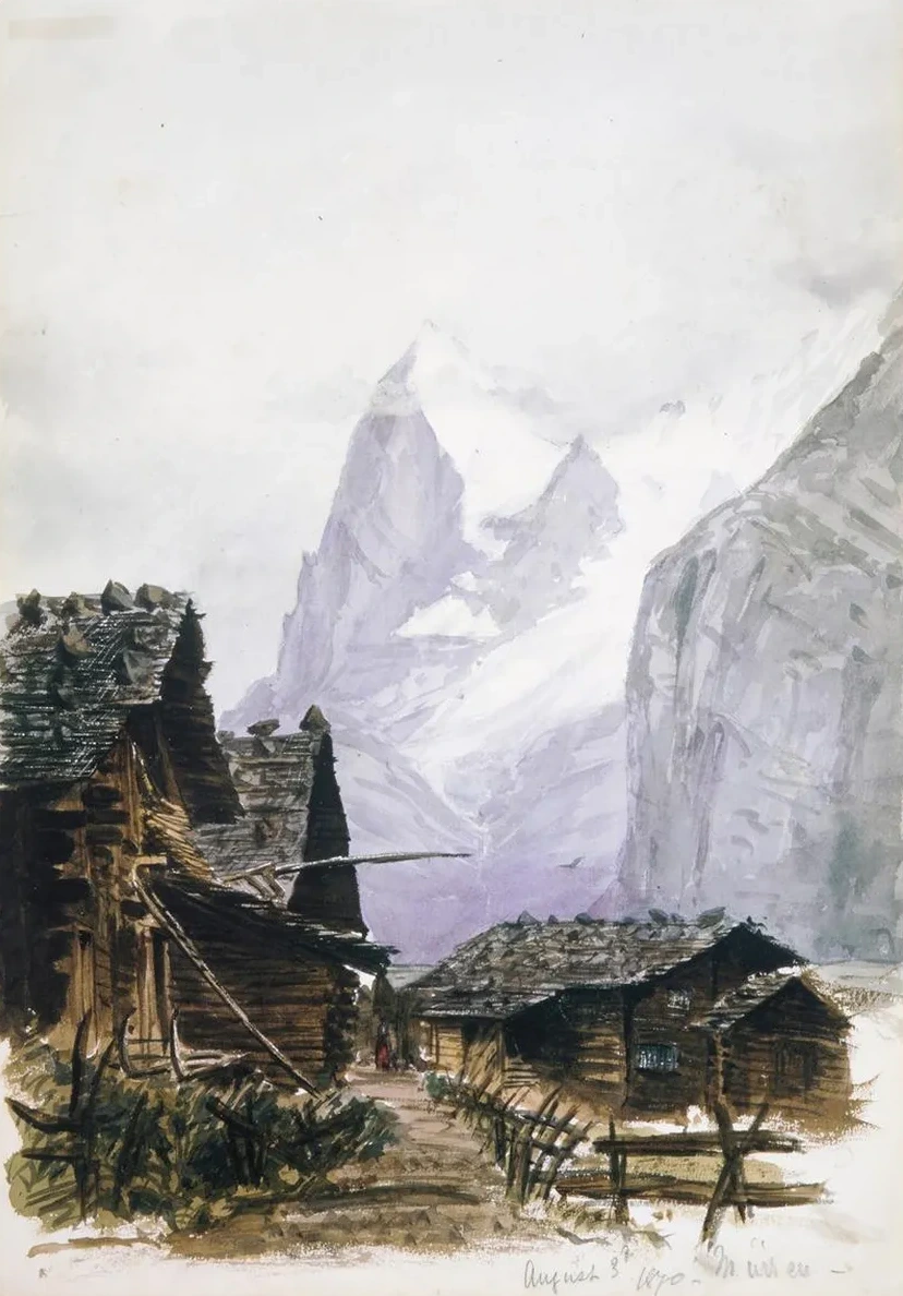Splendid Mountain Watercolours Sketchbook Cover 2