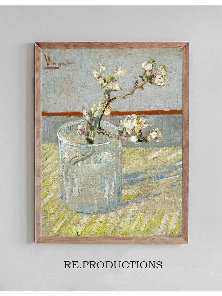 Sprig of Flowering Almond in a Glass