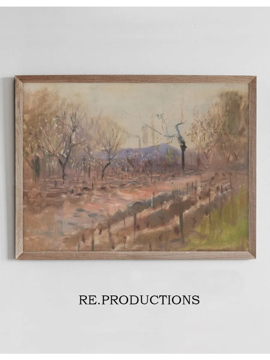 Spring Landscape (spring in an Orchard)