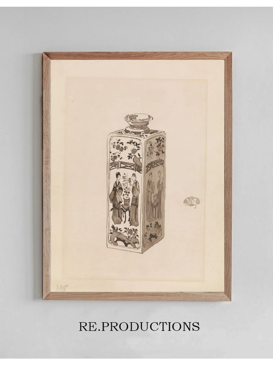 Square Canister with Long Neck