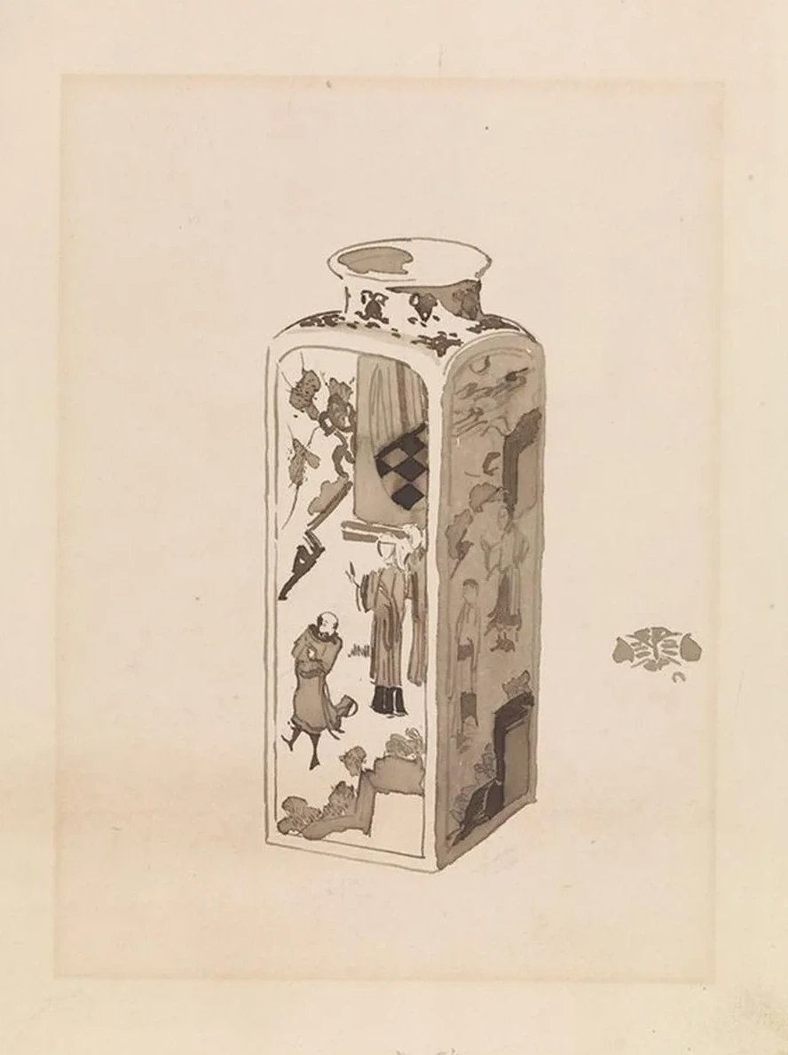Square Canister with Expanding Neck