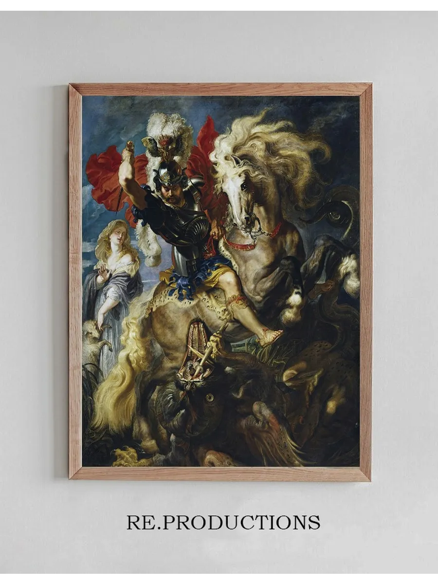 St George Battles The Dragon