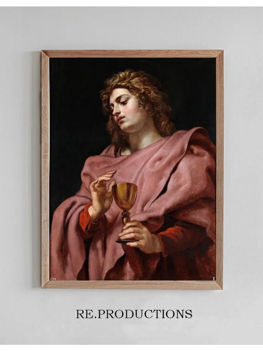 St Giovanni Evangelista
