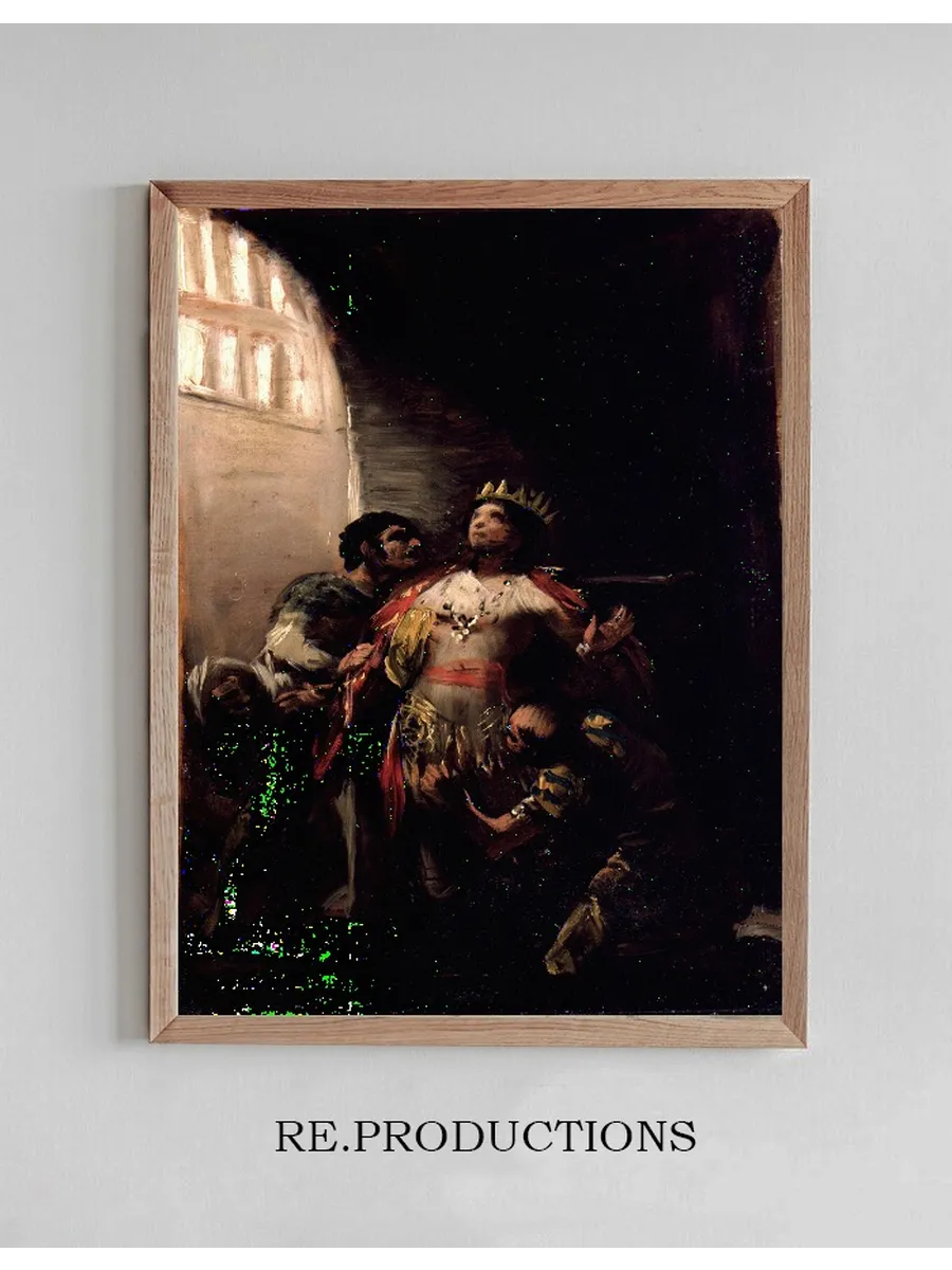 St Hermenegild in Prision