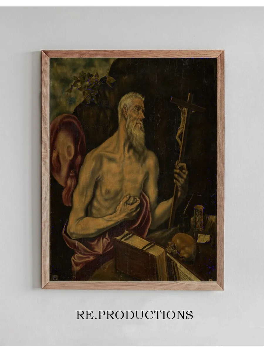 St Jerome in Penitence