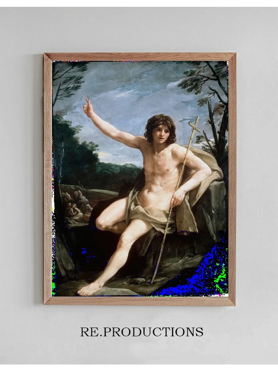 St John the Baptist in the Wilderness