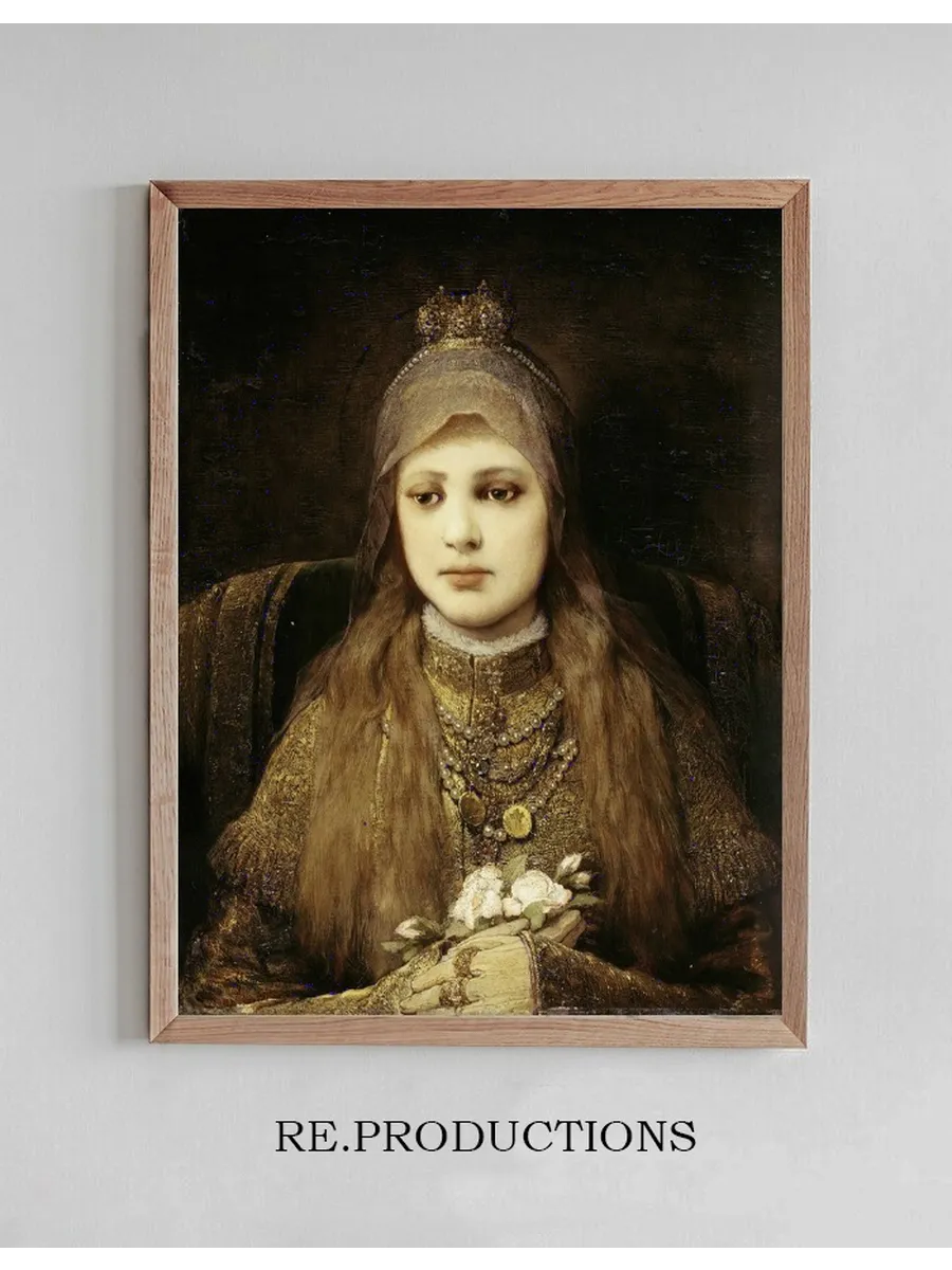 St. Elisabeth as a Child