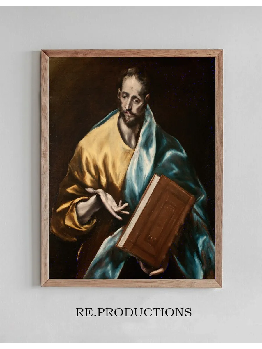 St. James the Less