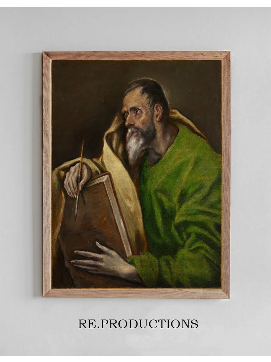 St. Luke