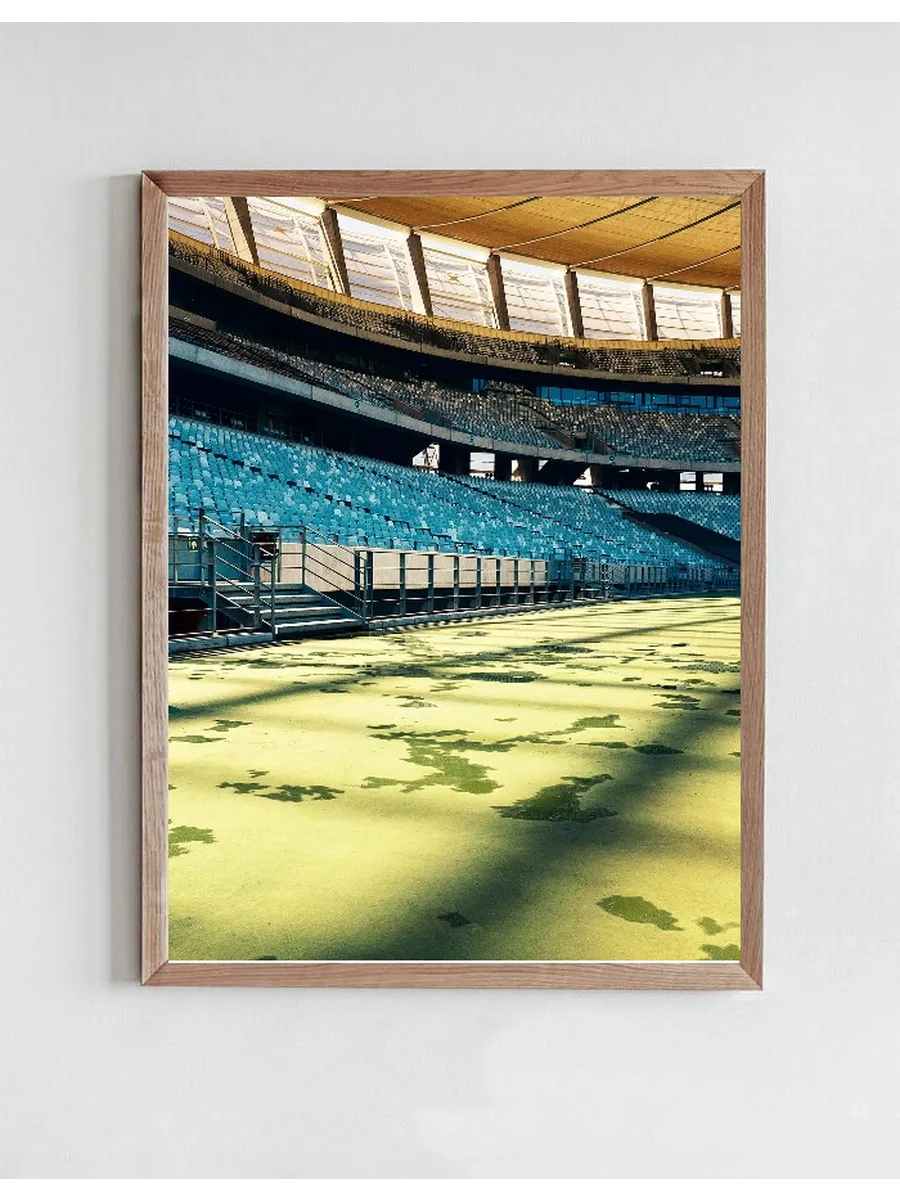 Stadium2