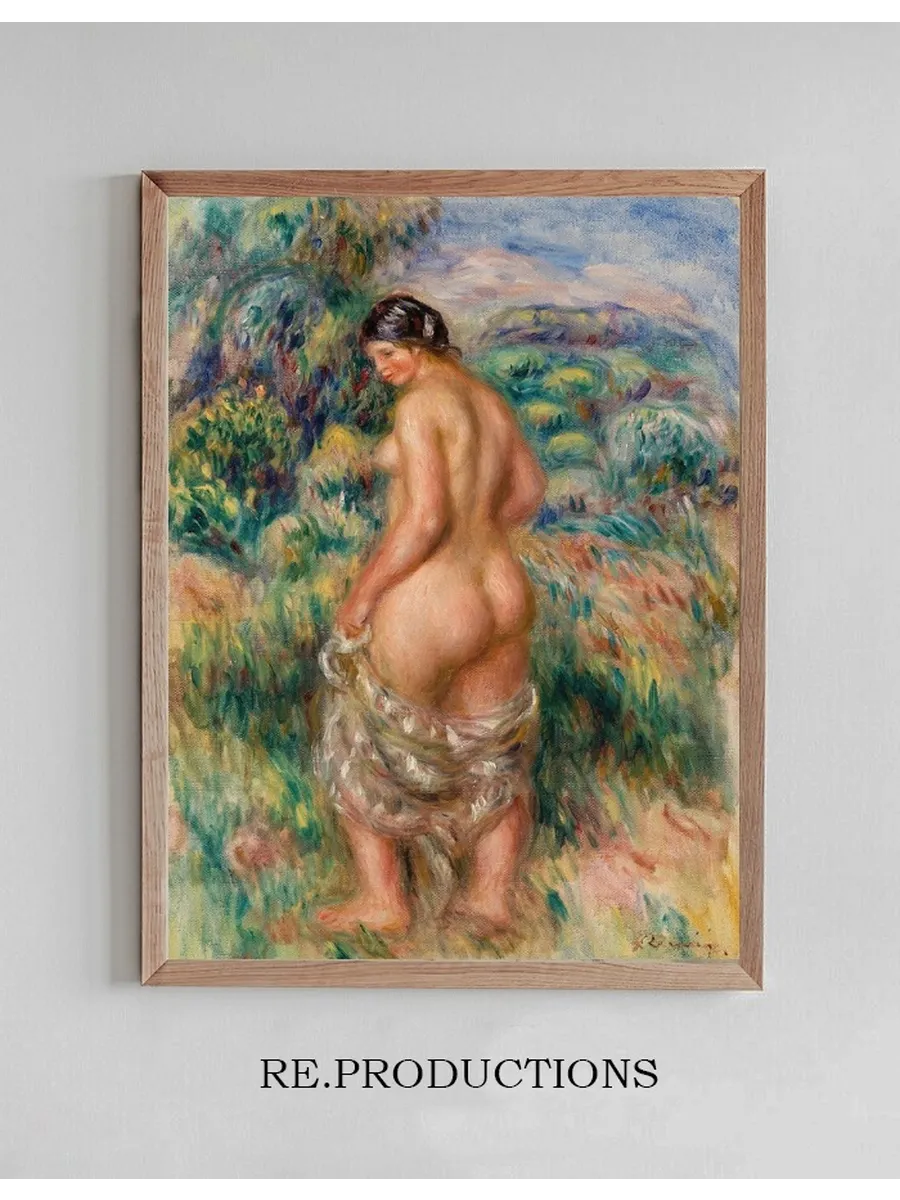 Standing Bather (baigneuse Debout)