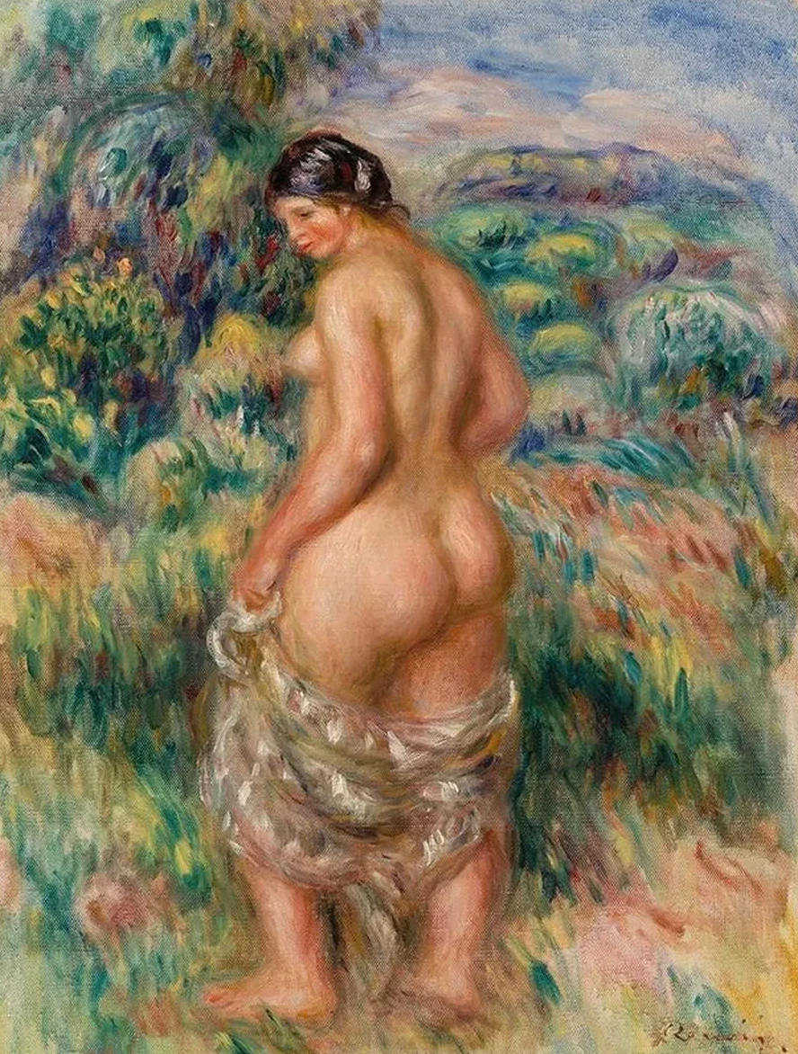 Standing Bather (baigneuse Debout)