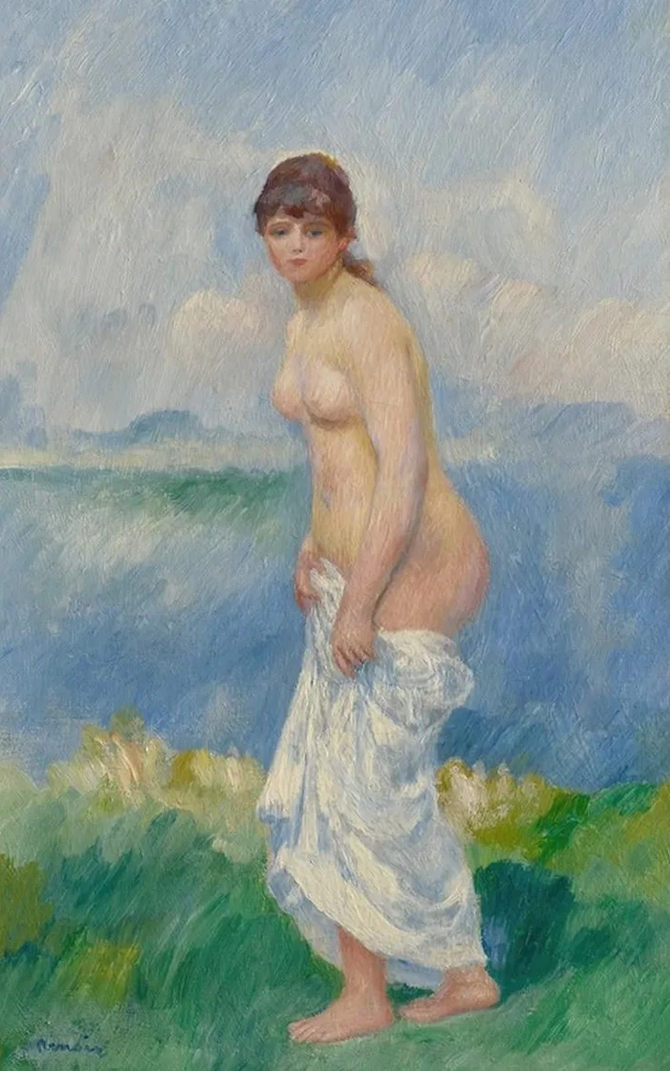 Standing Bather