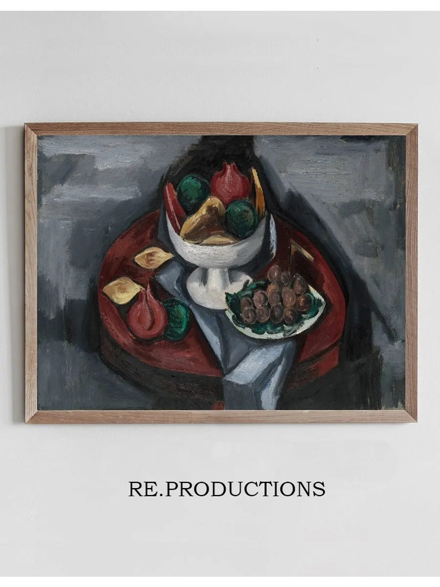 Still Life No. 2