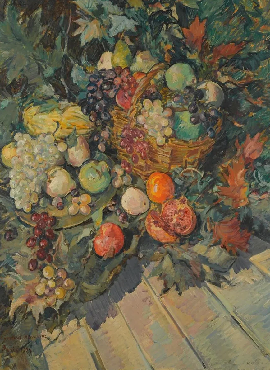 Still Life With Fruit